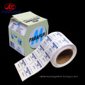 Laboratory Use American Parafilm Sealing Film PM996